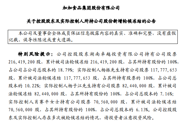 最准一肖100%最准的资料|全面释义解释落实