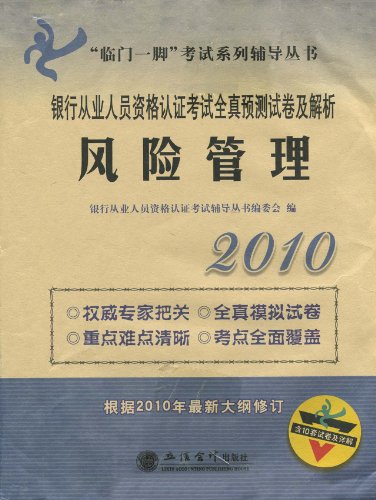 澳门三肖三码精准100%公司认证,|精选解析解释落实