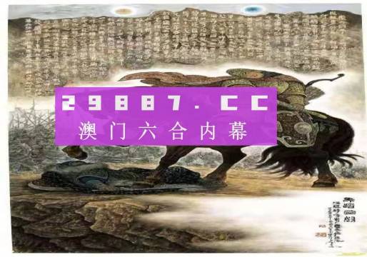 奥门正版资料免费大全|全面贯彻解释落实